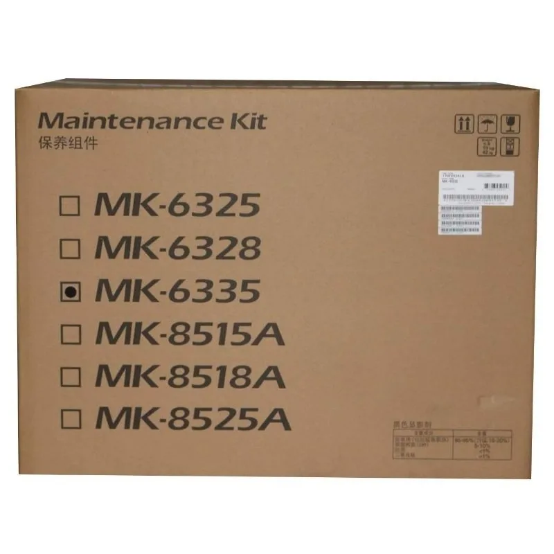 KIT DE MANTENIMIENTO KYOCERA MK-6335,ASKALFA 6003I / 5003I / 6002i / 5002i